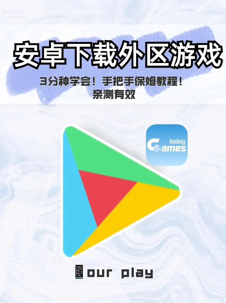 博鱼综合截图0
